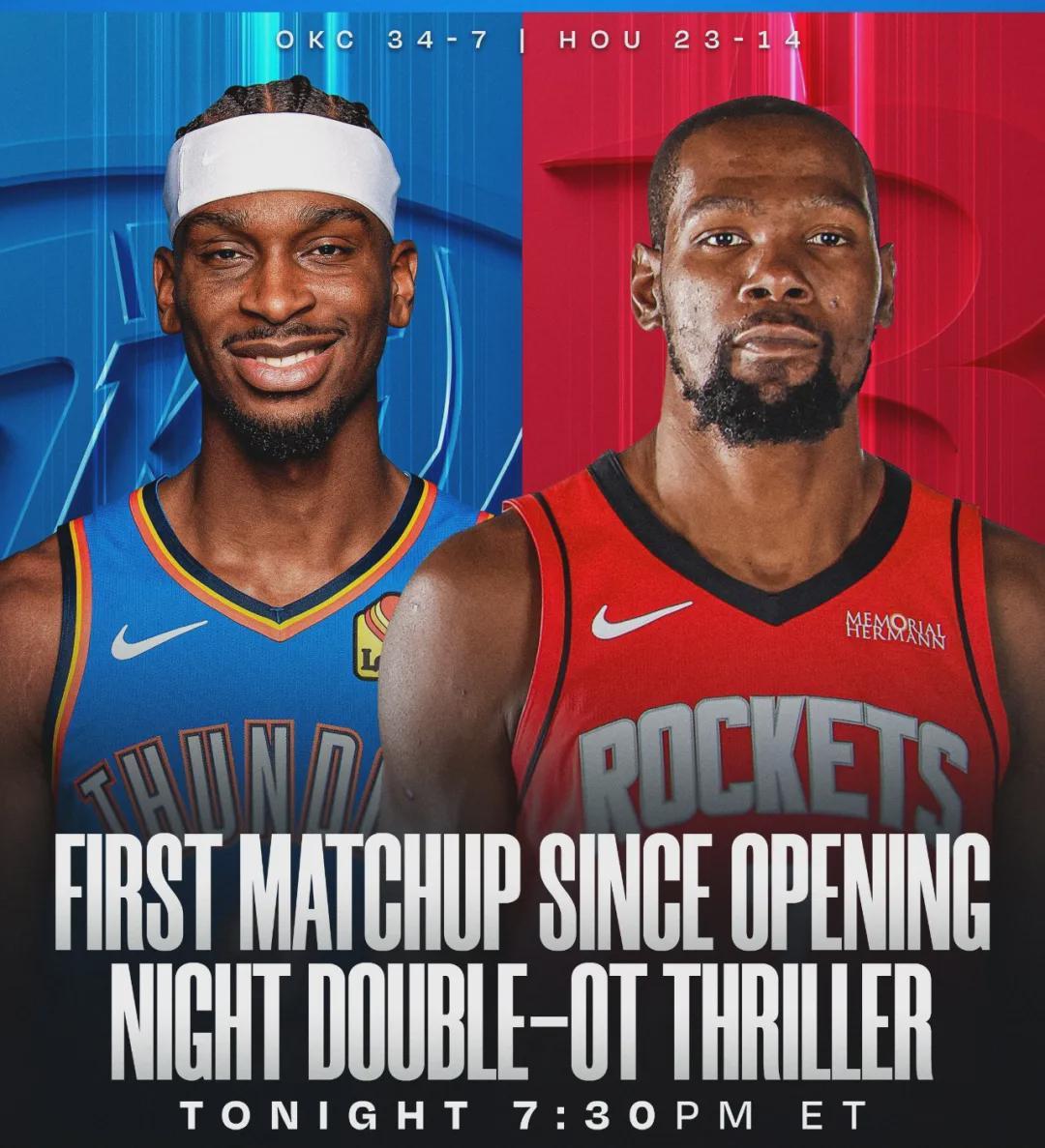 世界杯直播下载官网-第四节崩盘！火箭被双杀！联盟第一太强了